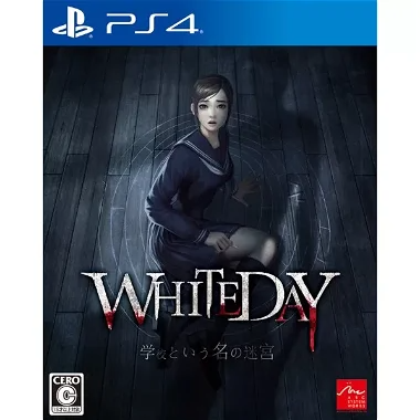 WhiteDay: A Labyrinth Named School PLAYSTATION 4