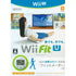Wii Fit U Fit Meter Set (Green) Wii U