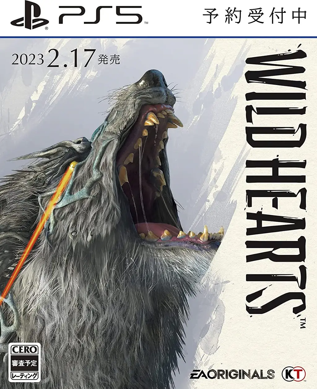 Wild Hearts PLAYSTATION 5