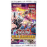 YU-GI-OH! Wild Survivors Booster Box