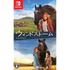Windstorm The Collection Nintendo Switch