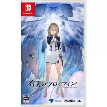 Wing of Darkness (English) Nintendo Switch