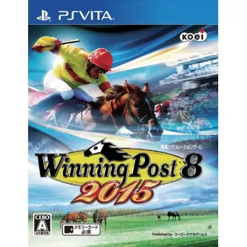 Winning Post 8 2015 Playstation Vita