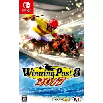 Winning Post 8 2017 Nintendo Switch