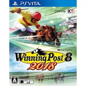 Winning Post 8 2018 Playstation Vita