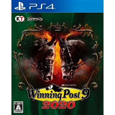 Winning Post 9 2020 PlayStation 4