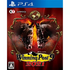 Winning Post 9 2021 PlayStation 4