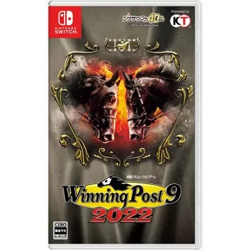 Winning Post 9 2022 Nintendo Switch