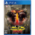 Winning Post 9 2022 PlayStation 4