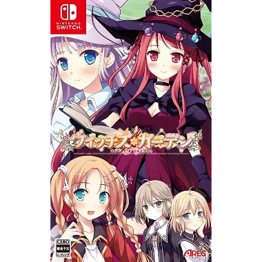 Witch's Garden NINTENDO SWITCH