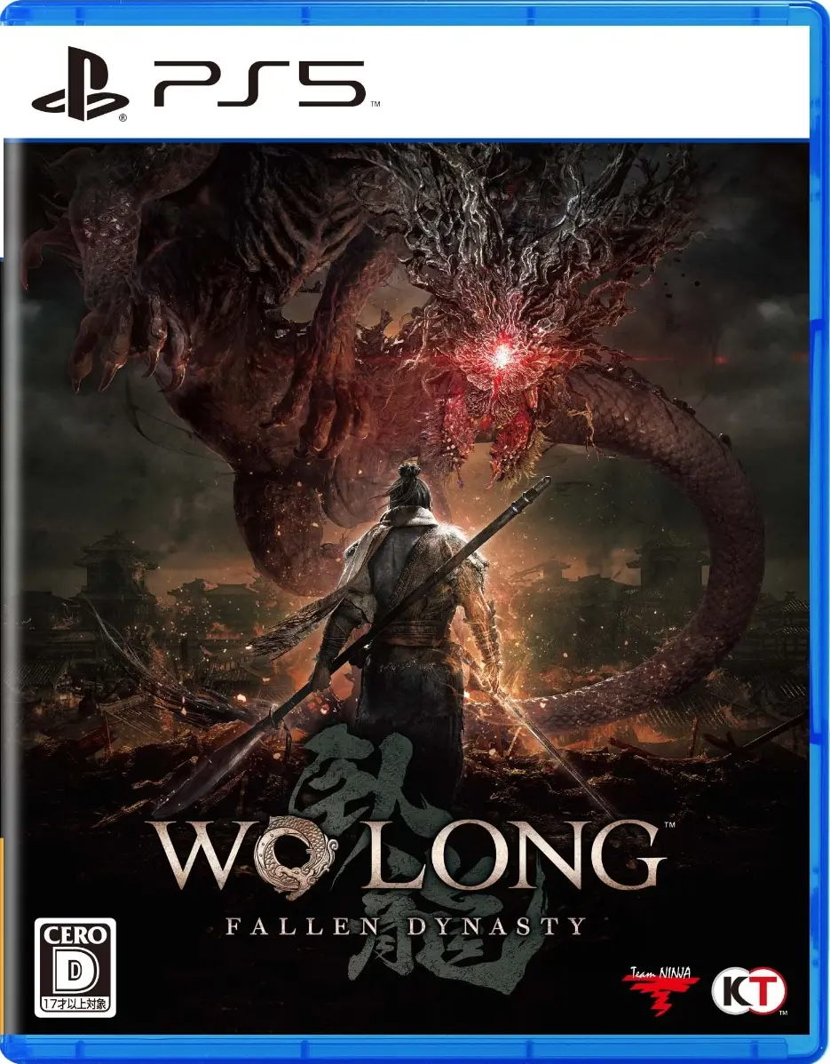 Wo Long: Fallen Dynasty (Multi-Language) PLAYSTATION 5