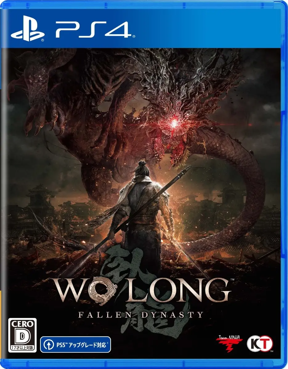 Wo Long: Fallen Dynasty (Multi-Language) PLAYSTATION 4