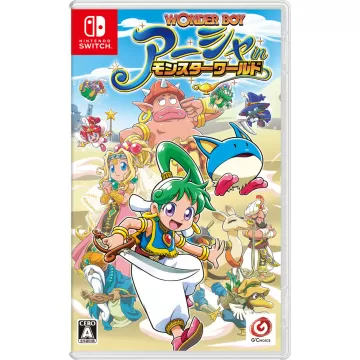 Wonder Boy: Asha in Monster World (English) Nintendo Switch