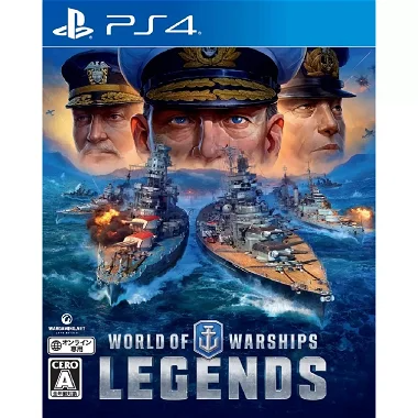 World of Warships: Legends PlayStation 4