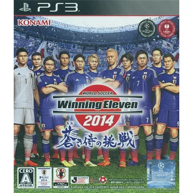 World Soccer Winning Eleven 2014: Aoki Samurai no Chousen PLAYSTATION 3