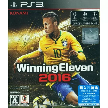 World Soccer Winning Eleven 2016 PLAYSTATION 3
