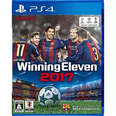 World Soccer Winning Eleven 2017 PLAYSTATION 4