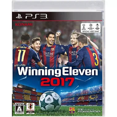 World Soccer Winning Eleven 2017 PLAYSTATION 3