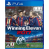 World Soccer Winning Eleven 2017 PLAYSTATION 4