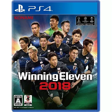 World Soccer Winning Eleven 2018 PLAYSTATION 4