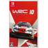 WRC 10 (English) Nintendo Switch
