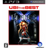 X Blades (Ubi the Best) PLAYSTATION 3