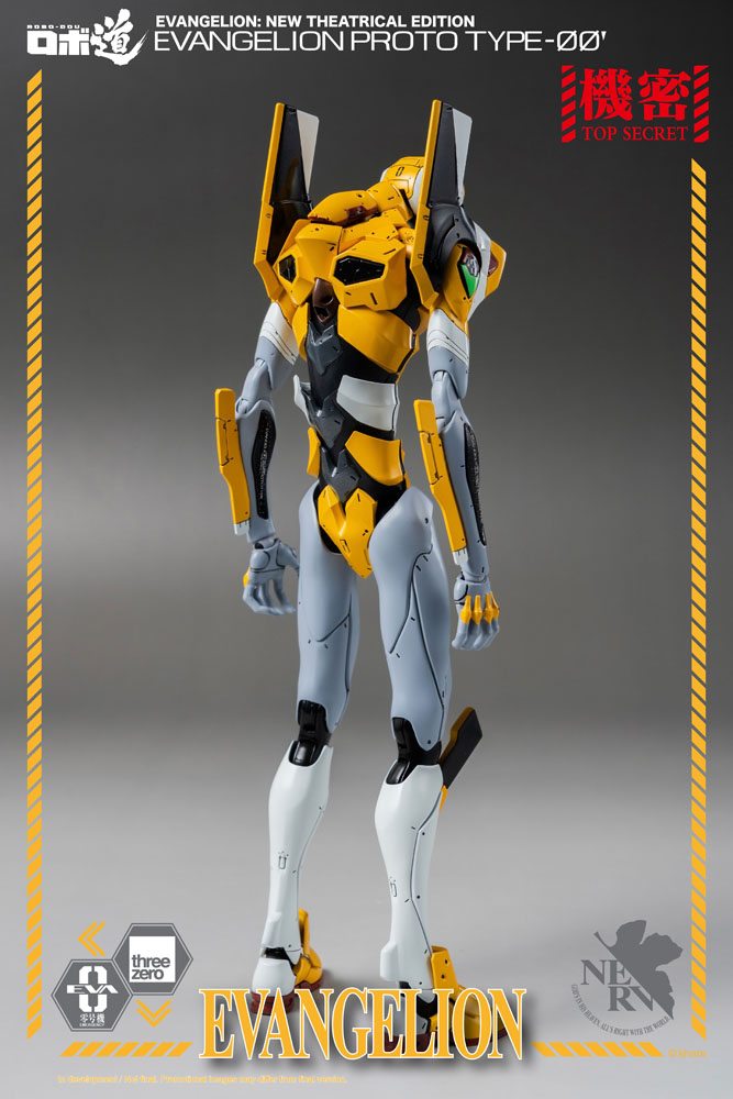 Evangelion: New Theatrical Edition Robo-Dou Action Figure Evangelion Proto Type-00 25 cm