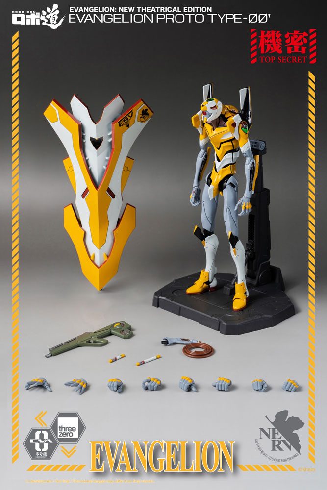 Evangelion: New Theatrical Edition Robo-Dou Action Figure Evangelion Proto Type-00 25 cm