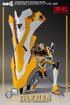Evangelion: New Theatrical Edition Robo-Dou Action Figure Evangelion Proto Type-00 25 cm