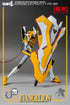 Evangelion: New Theatrical Edition Robo-Dou Action Figure Evangelion Proto Type-00 25 cm