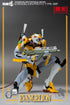 Evangelion: New Theatrical Edition Robo-Dou Action Figure Evangelion Proto Type-00 25 cm