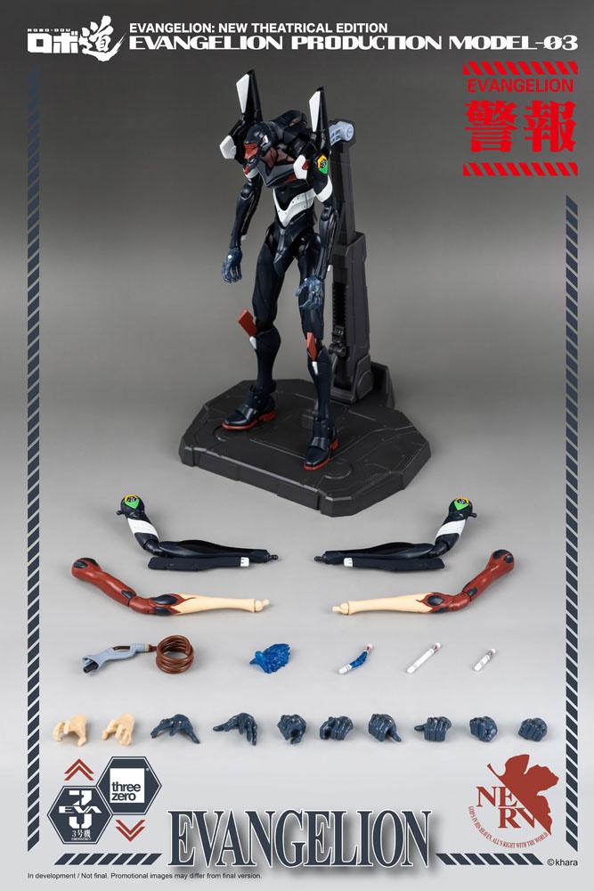 Evangelion: New Theatrical Edition Robo-Dou Action Figure Evangelion Production Model-03 25 cm