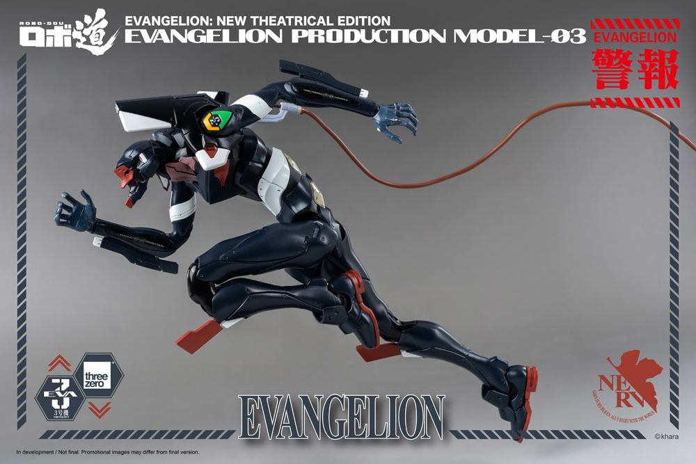 Evangelion: New Theatrical Edition Robo-Dou Action Figure Evangelion Production Model-03 25 cm