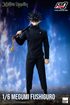 Jujutsu Kaisen FigZero Action Figure 1/6 Megumi Fushiguro 30 cm