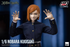 Jujutsu Kaisen FigZero Action Figure 1/6 Nobara Kugisaki 27 cm