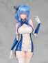 Azur Lane PVC Statue 1/7 St. Louis Lighter Ver. 26 cm