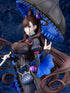 Fate/Grand Order PVC Statue 1/7 Caster Muarsaki Shikibu 29 cm