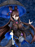 Fate/Grand Order PVC Statue 1/7 Caster Muarsaki Shikibu 29 cm