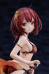 Atelier Sophie: The Alchemist of the Mysterious Book PVC Statue 1/7 Sophie Swimsuit Ver. 22 cm