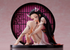 Demon Slayer: Kimetsu no Yaiba Statue 1/8 Entertainment District Arc Nezuko Kamado Demon Form Advancing Version 12 cm