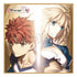 Fate/Stay Night Premium Statue The Path 15th Anniversary 106 cm