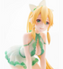 Sword Art Online: Alicization War of Underworld PVC Statue 1/4 Leafa Negligee Ver. 21 cm