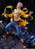 Jujutsu Kaisen PVC Statue 1/7 Sukuna 25 cm
