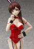 Rent-A-Girlfriend PVC Statue 1/4 Chizuru Mizuhara: Bunny Ver. 46 cm