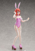 Rent-A-Girlfriend PVC Statue 1/4 Sumi Sakurasawa: Bunny Ver. 45 cm