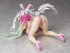 No Game No Life PVC Statue 1/4 Jibril Bare Leg Bunny Ver. 30 cm
