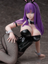 World's End Harem PVC Statue 1/4 Mira Suou Bunny Ver 40 cm