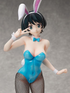 Rent-A-Girlfriend PVC Statue 1/4 Ruka Sarashina Bunny Ver. 41 cm