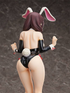 Kono Subarashii Sekai ni Shukufuku o! PVC Statue 1/4 Yunyun Bare Leg Bunny Ver. 37 cm