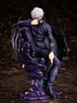Jujutsu Kaisen PVC Statue 1/7 Satoru Gojo Mappa Showcase 24 cm